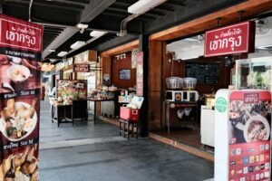 Kra Pow Thai Restaurant