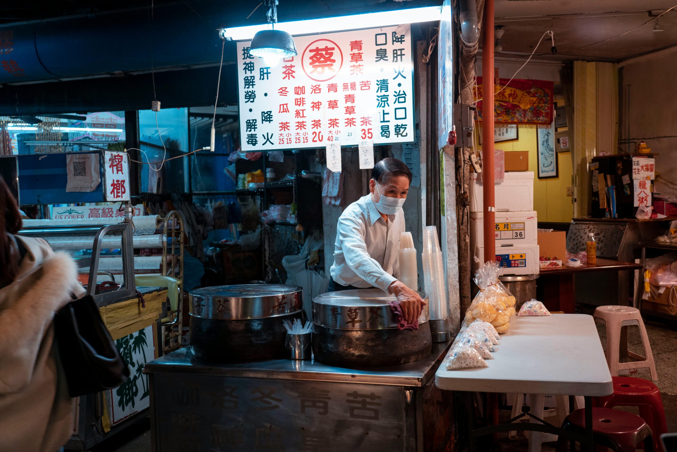 Market Street Hawker Centre