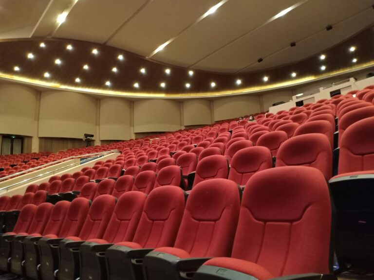HDB Hub Auditorium