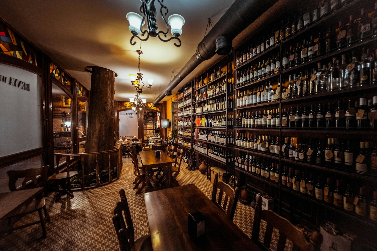 Muddy Murphy's Irish Pub