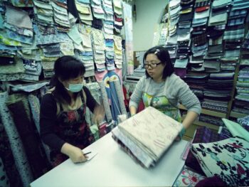 HDB Shop For Sale {{brizy_dc_image_alt entityId=